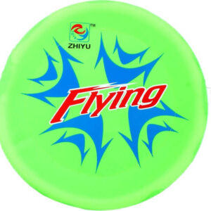 frizbi 25 cm többféle