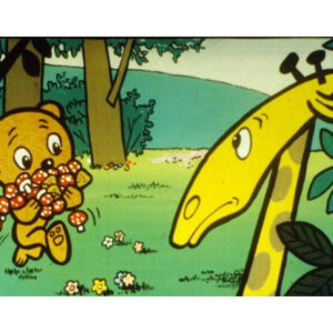 diafilm zsiráf zsiga és mackó miki